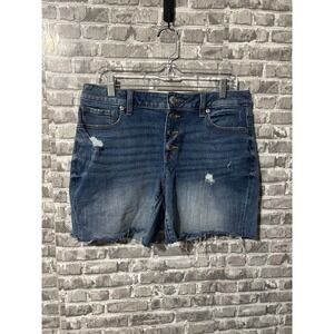 Maurices Jean‎ Short